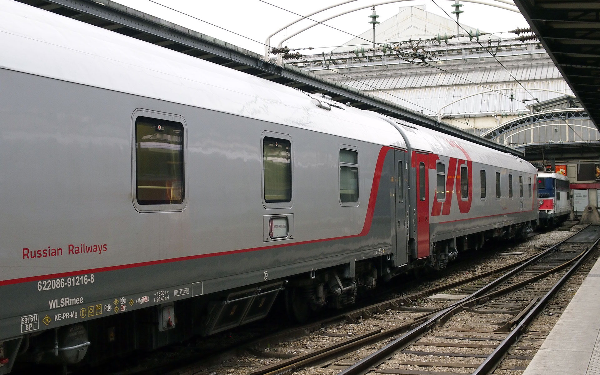 The Russian Railways’s train from Moscow to Paris, often dubbed the Transeuropean Express. Here at Paris Gare de l'Est station (photo © hidden europe).